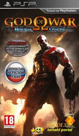 [PSP] God of War: Ghost of Sparta (Patсhed) [2010] [RIP] [CSO] [RUSSOUND] [US]