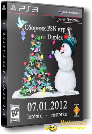 [PSN] Сборник PSN игр от Duplex [USA][ENG] (07.01.2012)