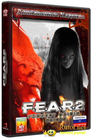 F.E.A.R. 2: Дополненное издание (2010) PC | Лицензия