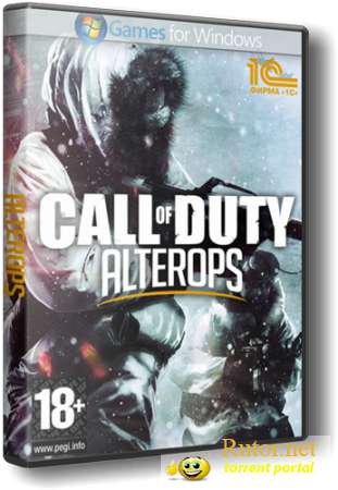 Call of Duty: alterOps (1С-СофтКлаб) (RUS) [Repack] только мультиплеер