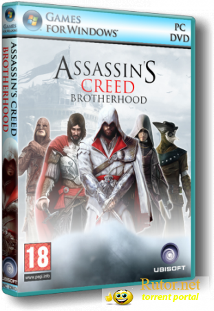 Assassin’s Creed: Brotherhood (2011/PC/RePack/Rus) by R.G. ReCoding