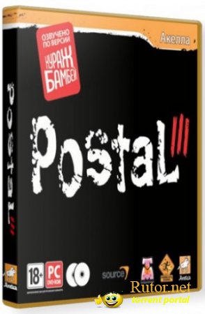 Postal 3 [ v.1.1.2] (2011) PC | RePack от R.G. BoxPack