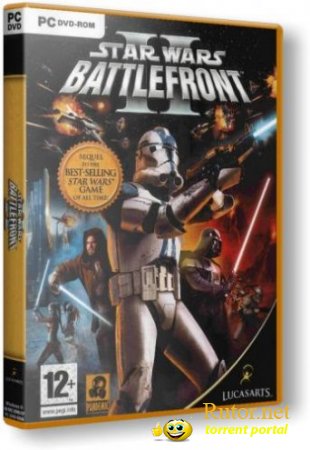 Star Wars: Battlefront 2 Ultimate Pack (Pandemic Studios) [1.3] [ENG] [RePack]