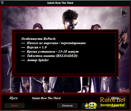 Saints Row: The Third (2011) PC | Lossless RePack от Spieler