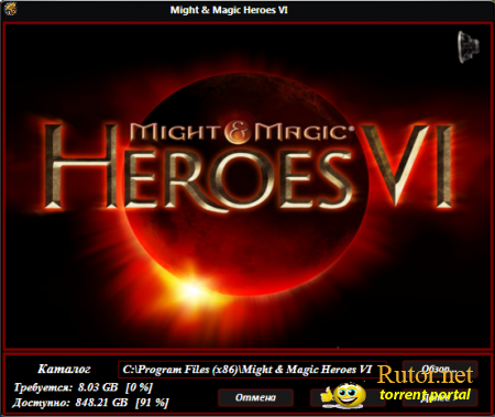 Герои Меча и Магии VI / Might & Magic: Heroes VI (2011) PC | RePack от Spieler