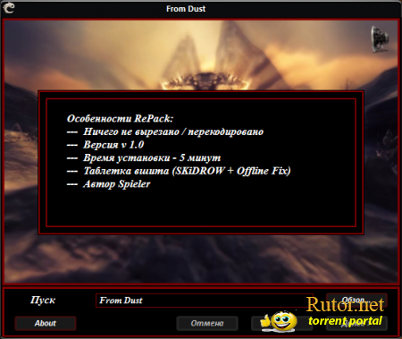 From Dust (2011) PC | RePack от Spieler