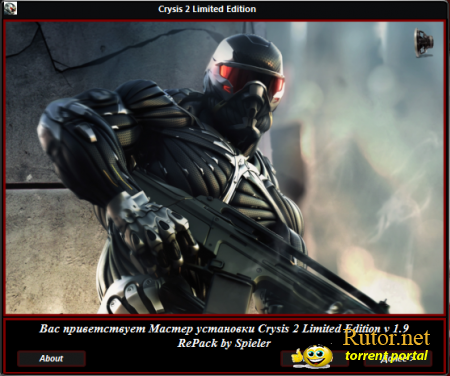 Crysis 2 Limited Edition (2011) PC | [v 1.9.0.0] | RePack от Spieler