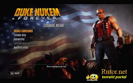 Duke Nukem Forever (2011) PC | Lossless RePack от Spieler
