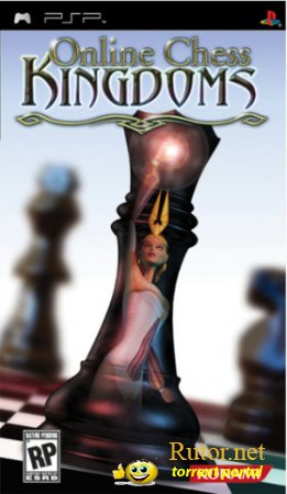 [PSP] Online Chess Kingdoms [2006, Логические]