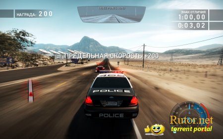 Need For Speed Hot Pursuit (Limited Edition) (v.1.0.2.0) (2010) PC | RePack от Spieler