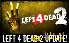 Left 4 Dead 2 [2.1.0.0] (2012) PC | Патч