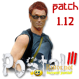 Postal 3 - Патч 1.12 (2011) PC | Патч