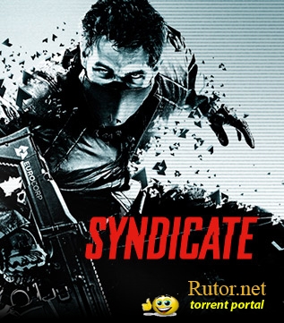 Создатели Syndicate подшутили над компьютерными пиратами