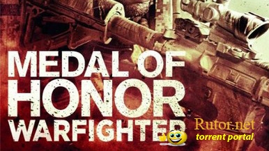 Первые официальные детали Medal of Honor: Warfighter