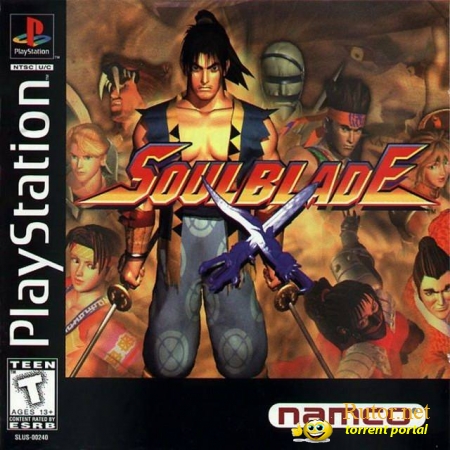 SOUL BLADE (1996) PS1