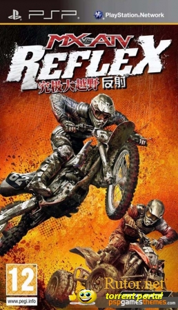 MX VS. ATV REFLEX [2009, ГОНКИ]