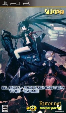 BlackRock Shooter: The Game (2011)