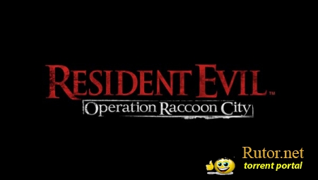 Мясной трейлер Resident Evil: Operation Raccoon City