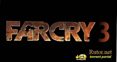 Открытый мир в Far Cry 3 будет куда интереснее, чем в прошлой части