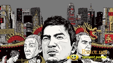 Трейлер и бокс-арт Sleeping Dogs