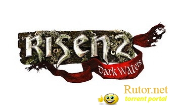 Слух о переносе Risen 2: Dark Waters