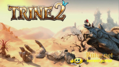 Дополнение Trine 2 обзавелось тизером