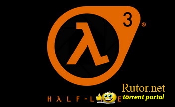 Valve обещает тройку в названии новой игры