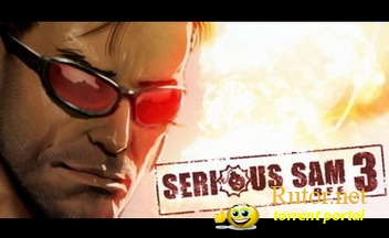 Слух о дополнении для Serious Sam 3: BFE