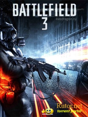 Дата выхода крупного патча для PC-версии Battlefield 3