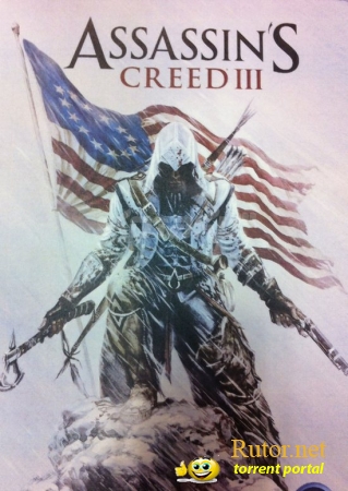 Assassin’s Creed 3: Первый концепт-арт и новая информация