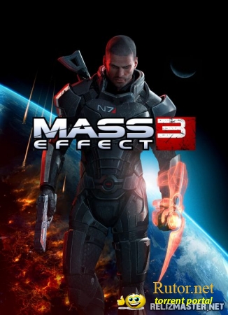 Цифровая версия Mass Effect 3 разблокирована в азиатских странах