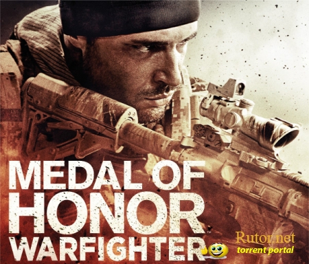 Medal of Honor: Warfighter: дебютный трейлер