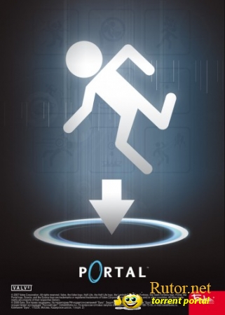 Portal: Dilogy.Collector's Edition(2011) PC [Steam-Rip]