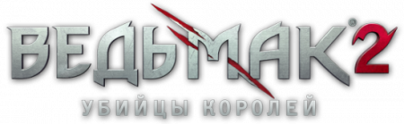 Ведьмак - Дилогия / The Witcher - Fantasy Edition (2007-2011/PC/Rus/RePack) by R.G. Механики