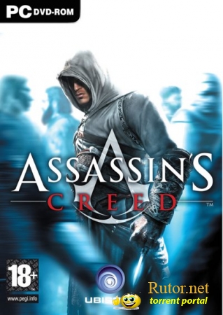 Антология Assassin's Creed (2008-2011) (Ubisoft Montreal) (RUS / ITA) [RePack] от UltraISO 