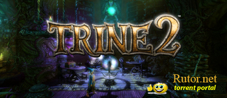 Trine 2: летние сказки