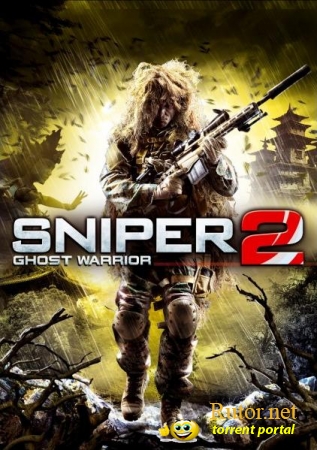Sniper: Ghost Warrior 2
