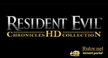 Resident Evil Chronicles HD Collection выйдет летом