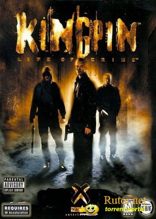Kingpin - Life of Crime (1999) PC | Repack by MOP030B