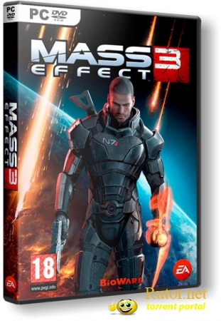 Mass Effect 3 [RePack] [RUS / ENG] (2012) (1.0.5247.1)