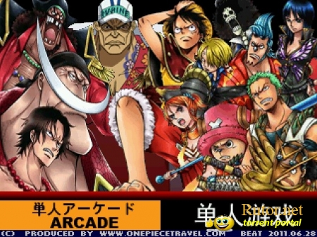 One Piece Travel [P] [ENG] (2011)