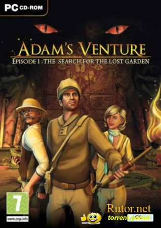 Эд Вентура. В поисках потерянного рая / Adam's Venture: The Search for the Lost Garden (2010) PC