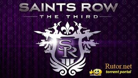 Saints Row: The Third – трейлер DLC The Trouble With Clones
