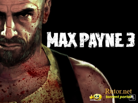 Оружейное видео Max Payne 3 – пистолеты-пулеметы