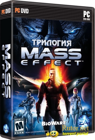 Трилогия Mass Effect (1С / Electronic Arts) (Rus/Eng) [RePack] от R.G.BoxPack