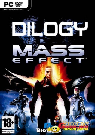 Mass Effect - Дилогия | Mass Effect - Dilogy  (RUS) [RePack] от R.G. Shift