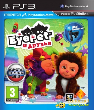 [PS3] EyePet and Friends [EUR/RUS] [TB]
