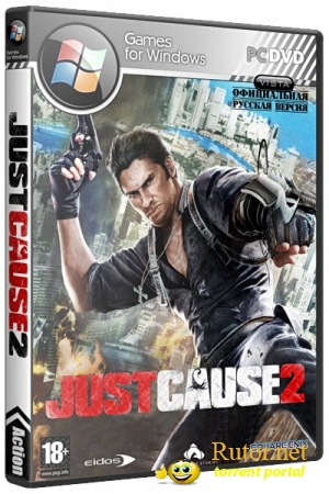 Just Cause 2 + DLC's (Eidos Interactive) (MULTi6|RUS) [RePack] от R.G. Shift