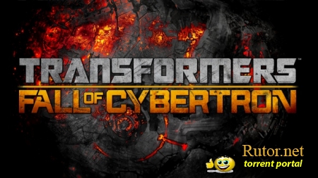 Видео Transformers: Fall of Cybertron – далекая война
