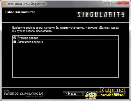 Singularity (2010) PC | RePack от R.G. Механики